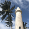 Sri Mahadeva Temple